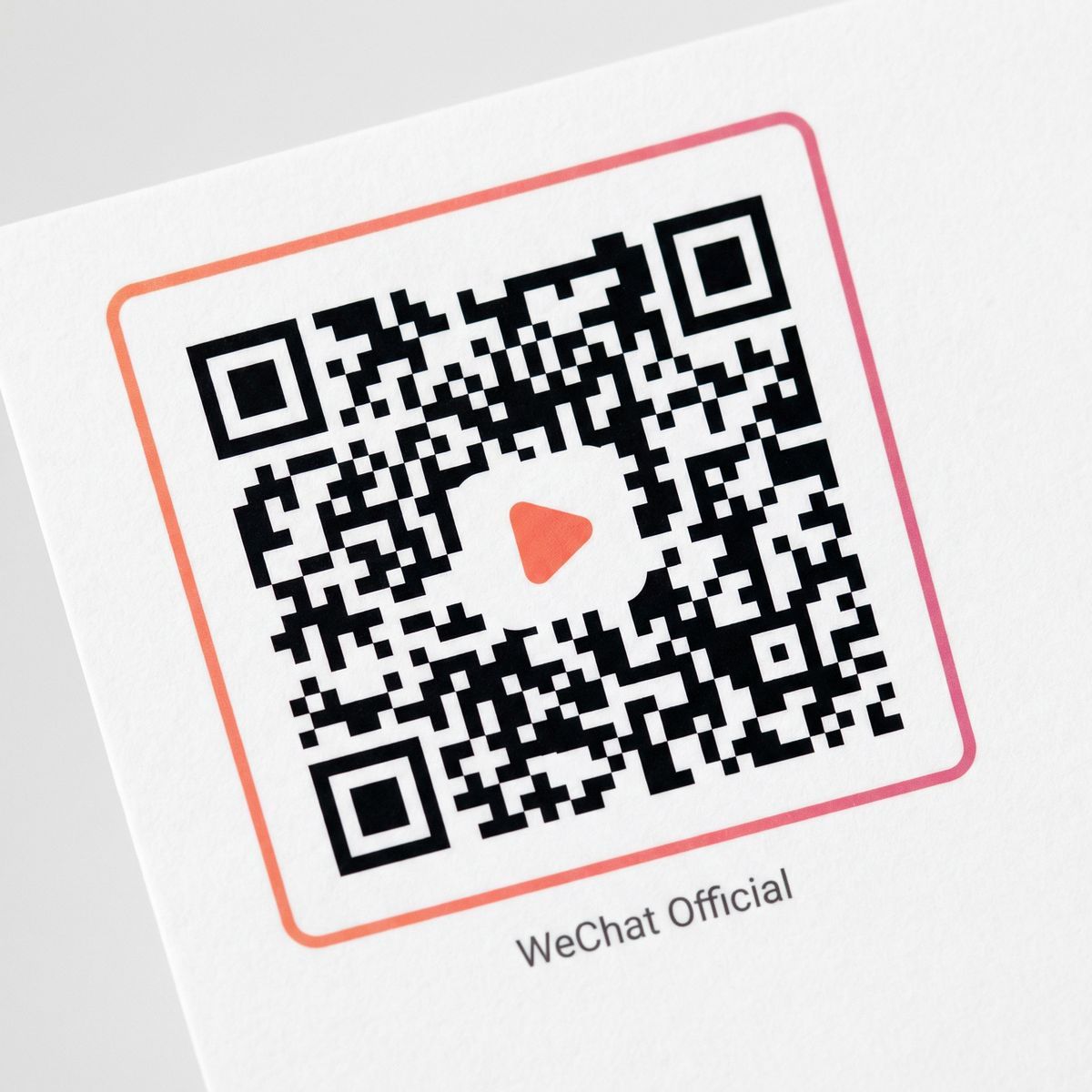 色天堂下载公众号二维码